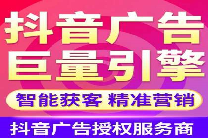 百度推广平台在教育培训行业的应用案例