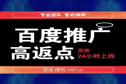 谷歌竞价广告：如何针对不同地区进行精准投放